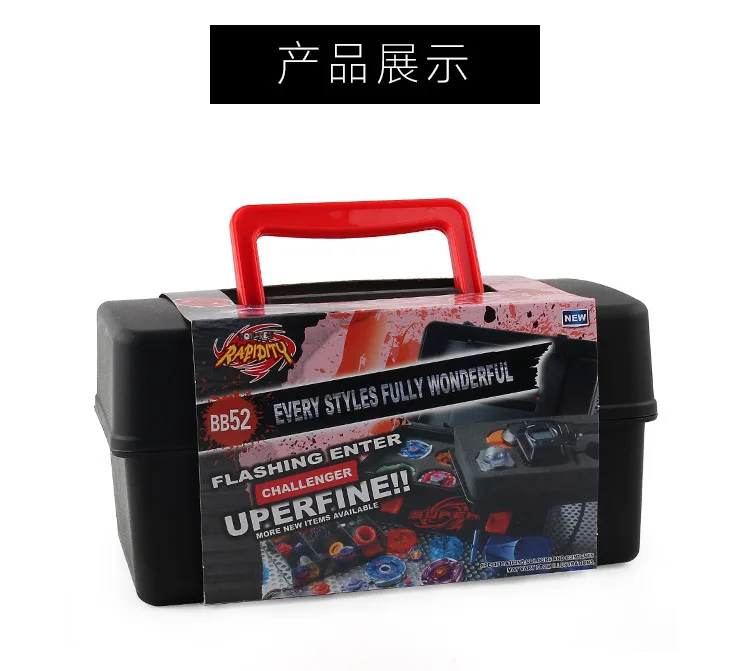 Xd168-21 Constellation Spinner Tool Box Set Beyblade Spinner Storage Box Combination of Equipment Toy Bubble Box Anti-Pressure