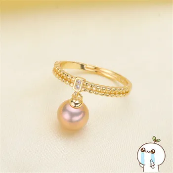 

Pearl Ring Settings, Fashionable Ring Findings, Adjustable Size 925 Silver Ring Jewelry DIY making No Pearl