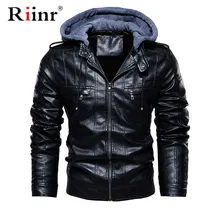 Мужские Куртки из искусственной кожи, верхняя одежда, кожаная байкерская куртка с капюшоном, Мужская крутая мотоциклетная куртка, Мужская зимняя осенняя куртка для мотоциклистов 5XL