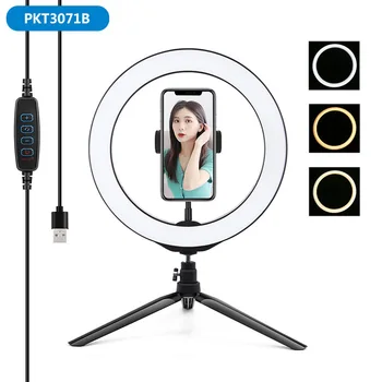 

PULUZ PKT3071B 10.2 Inch 3 Modes Dimmable USB LED Ring Light with Desktop Tripod Phone Holder for Photography Vlog Video