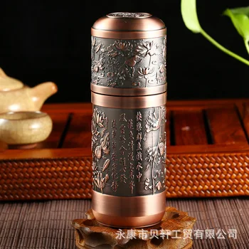 

Creative Purple Sand Cup Gold and Jade High-grade Purple Sand Cup Zinc Alloy Gift Cup Gift Tea Cup Vacuum Flask Insulated Cup