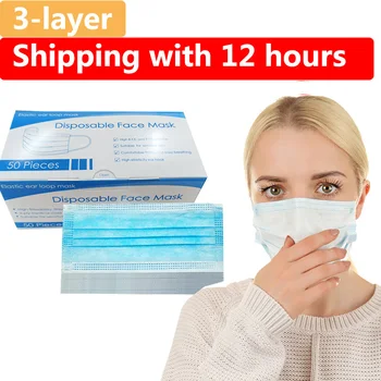 

Face Disposable Masks 3 Layers Mask Facial Protective Cover Masks Face Mask