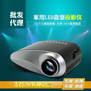 

Projector 802 Home Led Mini Mini Projector HD P Projection Projection Factory Wholesale Agent