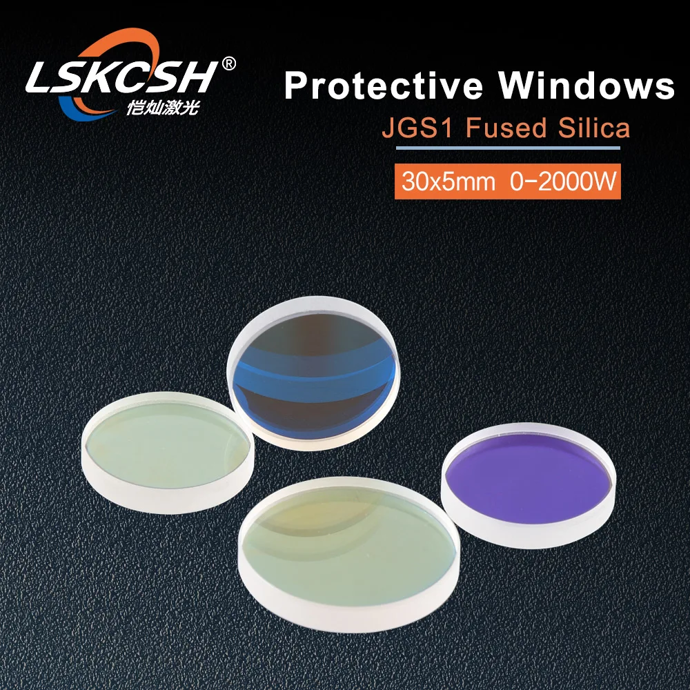 LSKCSH Precitec/WSX волоконная лазерная головка Защита объектива зеркала/Защитные окна 30*5 мм 2000 Вт плавленый кремнезема P0795-1201-00001