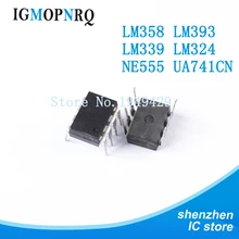 20 штук dip UA741 lm324 lm393 lm339 ne555 lm358-усилителей от lm358n lm324n lm339n lm393n ne555p UA741CN
