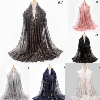 

Beach Towel Gold Sequin Stripe Fashion Head Towel Creative Design Muslim Women'S Headscarf Wipe Sweat Lengthen Soft Beach Towel