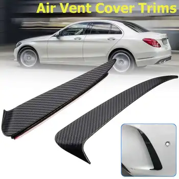 

New Rear Bumper Decoration Vent Wing Fins for Mercedes for Benz C Class W205 Sedan 4Door Sport C43 Trunk Air Dams Body Kits C180