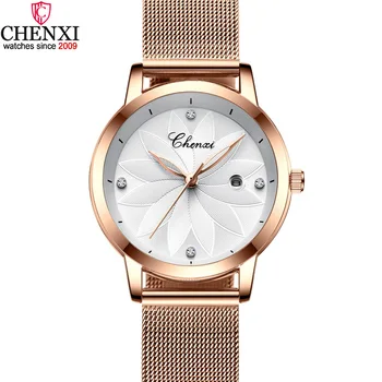

CHENXI Fashion Minimalism Women Watches Rose Gold White Rhinestone Elegant Women's Wristwatch Casual Party Business Lady Clock