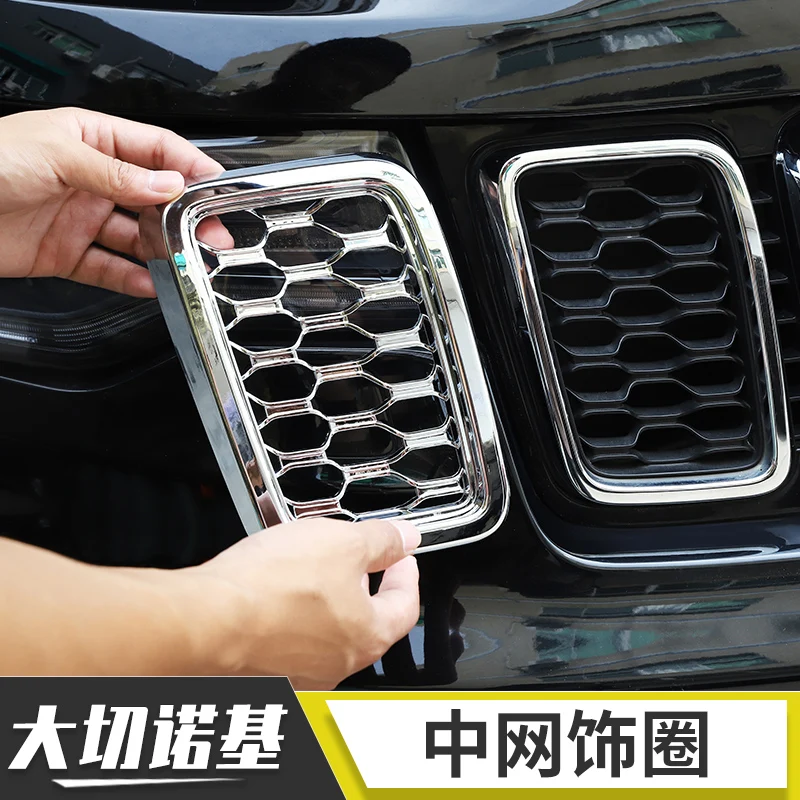Sansour гоночные грили для Jeep Grand Cherokee-+ вставка сетчатая вентиляционная рамка кольцо выход внешний стиль для Grand Cherokee