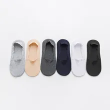 3 пары новых модных силиконовых невидимых компрессионных носков из бамбукового волокна с нескользящей подошвой, носки до лодыжки, женские хлопковые носки Meias