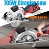 120V 230V 600W 705W Electric Power Tool Electric Mini Circular Saw With Laser multi function