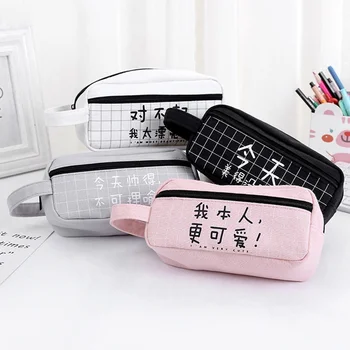 

1 Pcs Creative Cartoon Cute Student Funny Text Series Canvas Pencil Bag Supplies School Kawaii Girls Gifts Stationery