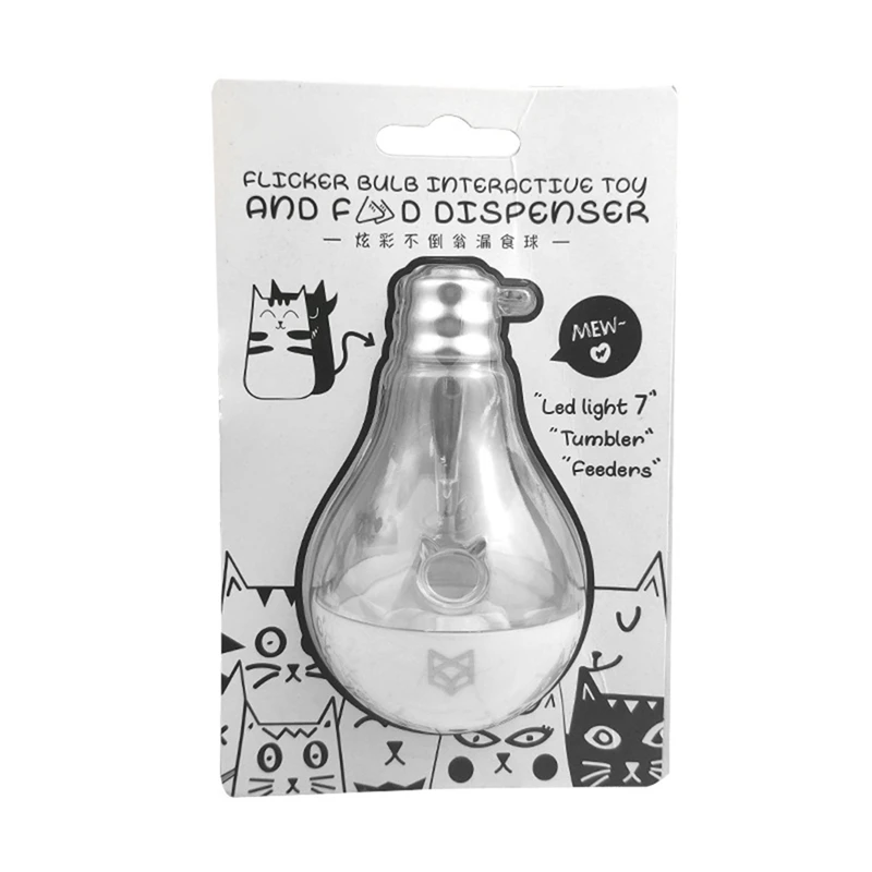 Pet Lighting коты стакан дозатор корма со светом мигает цветные интерактивные игрушки Щенок утечка лечения игрушка ПЭТ тренировка IQ Puzzler