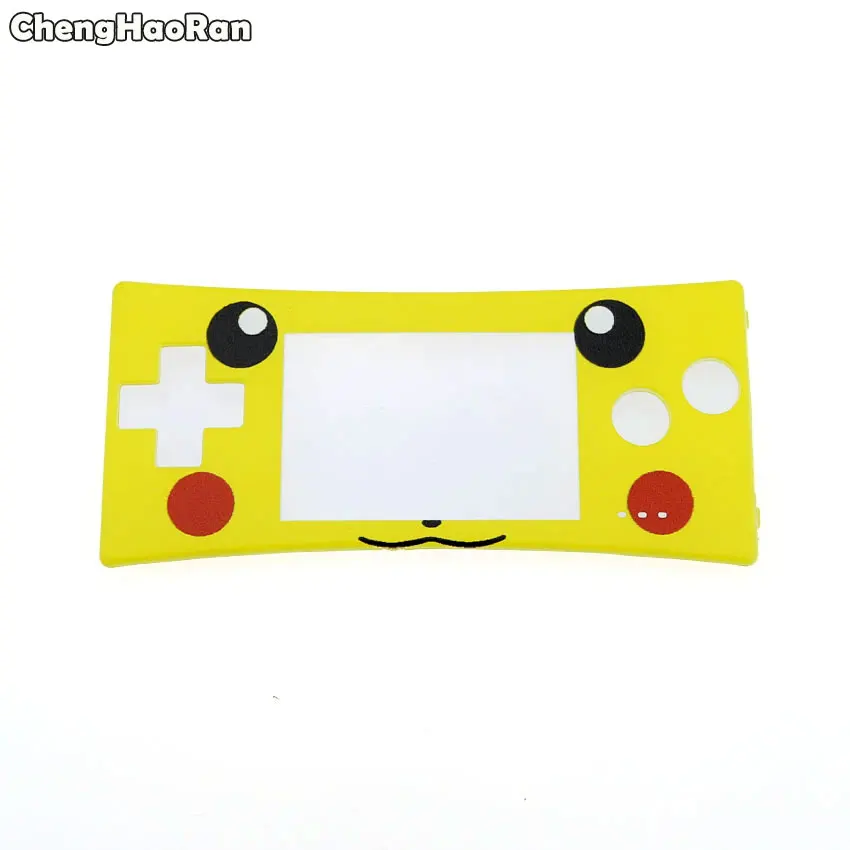P ChengHaoRan для Gameboy Micro чехол Модный стиль Лицевая панель Крышка для системы GBM Хромированная передняя оболочка чехол - Цвет: P