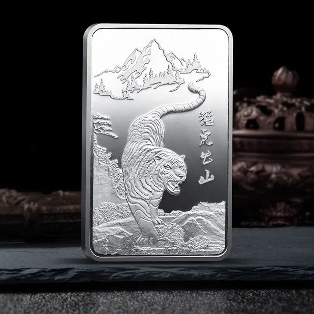 Silver