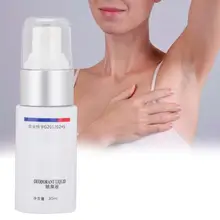 Духи для взрослых 30 мл дезодорант для тела спрей антиперспирант вода подмышек для тела плохой запах удаление парфюмерии