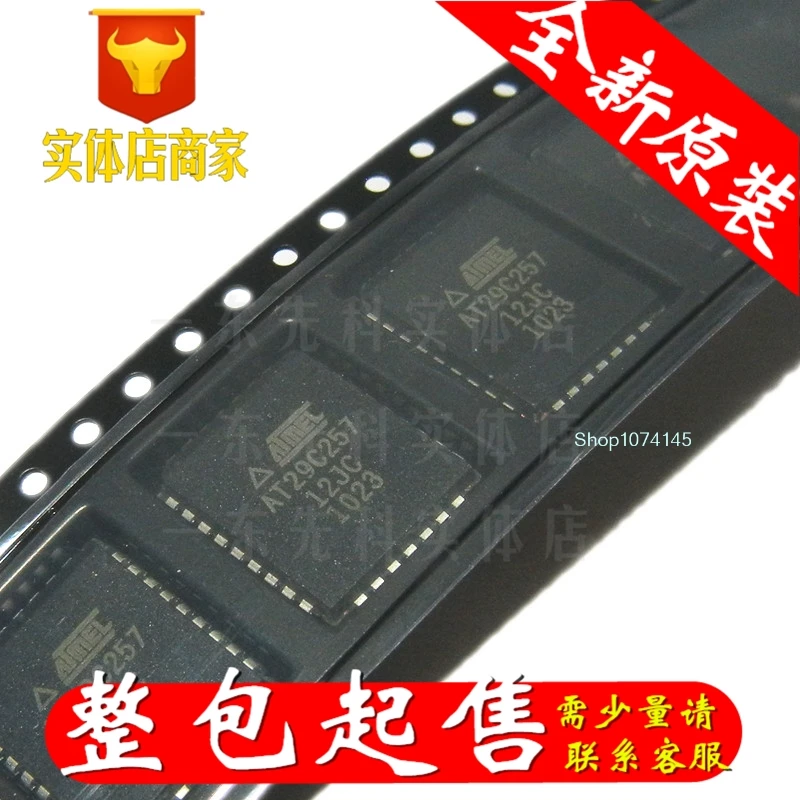 10 шт./лот AT29C257-12JC PLCC/
