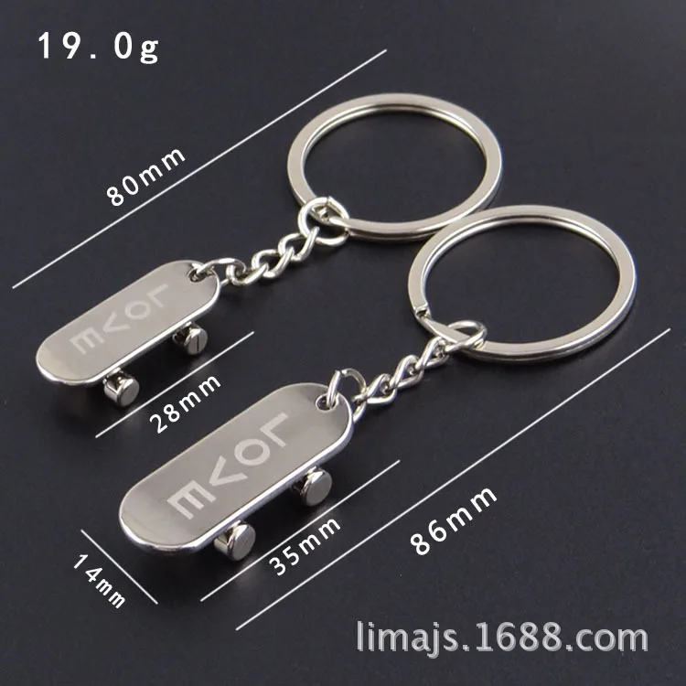 

Couples Skateboard Key Chain Metal Scooter Keychain WeChat Businessmen Advertisement Propaganda Small Gifts Customizable
