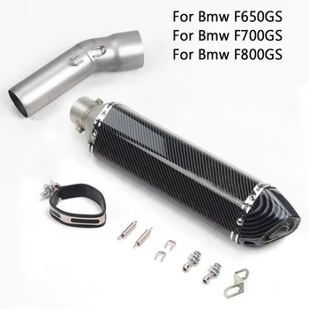 Slip for BMW F650GS F700GS F800GS ADV Motorcycle Exhaust Mid Link Pipe Muffler Tail Tube with DB Killer 470MM