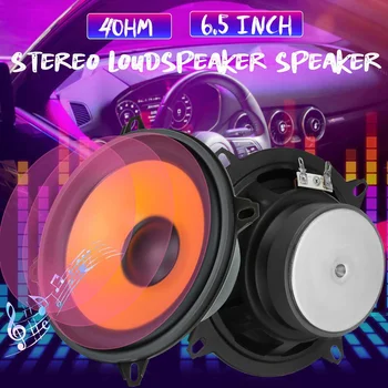 

New 2Pcs 300W 6.5Inch Car Woofer Sound Audio Speakers Driver Professional Loudspeaker Pro Multimedia Subwoofer Stereo