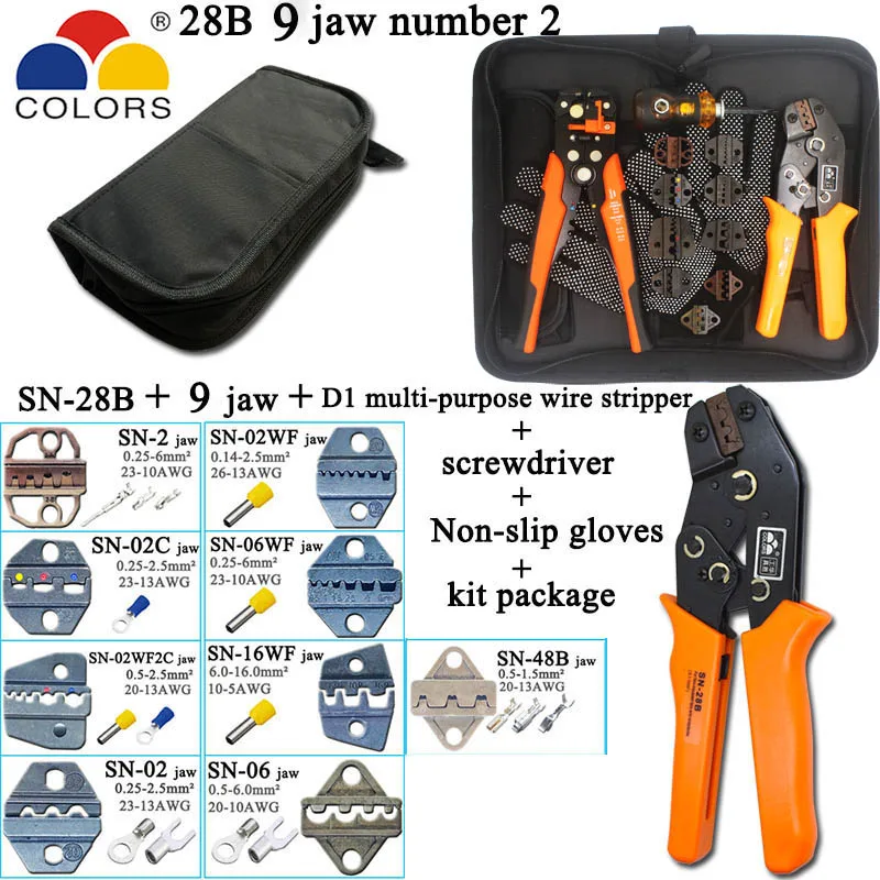 SN 28B обжимные плоскогубцы 9 когтей для TAB 2 8 4 8/C3 XH2.54 6 3 96/труба/неизолированная