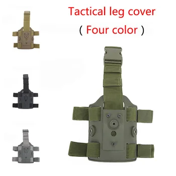 

Outdoor tactical leggings device double leggings leggings holster leg board tactics fast pull sleeve fast holster accessories