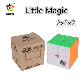 

YuXin Little Magic 2x2x2 Magic Cube Professional Puzzle Toys For Children Kids Gift Toy Educational Toys Christmas gifts