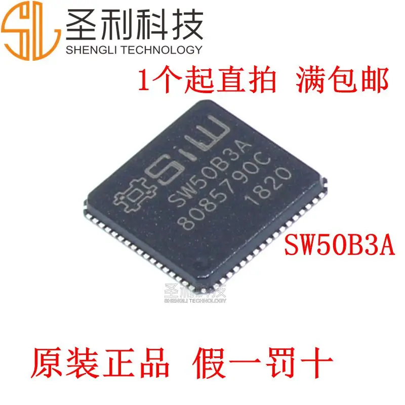 100% nuevo y original SW50B3A SW50B3 QFN-68 en Stock