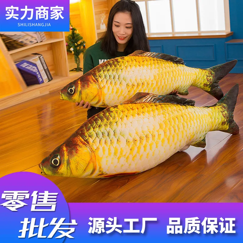 

Large Size Cartoon 3D Model Carp Plush Toys Children Doll Pillow Birthday Gift