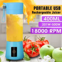 400 мл портативная соковыжималка электрическая USB перезаряжаемая машина для смузи миксер мини-соковыжималка