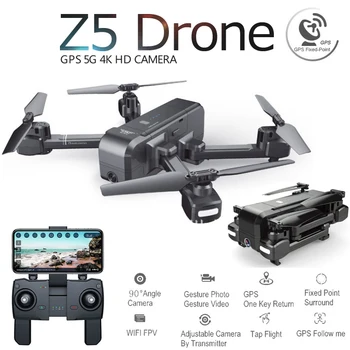 

SJRC Z5 Pro Foldable Drone with Camera 1080P HD GPS 2.4G/5G Wifi FPV Optical Flow RC Quadrocopter Helicopter Toys SG906 SG907