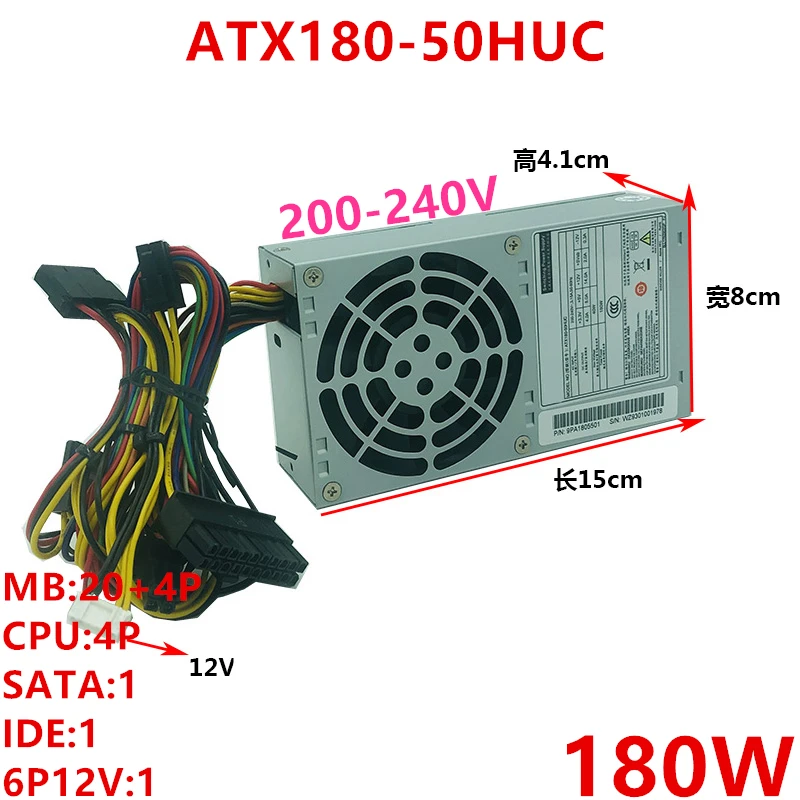 

New Original PSU For FSP AIO FLEX Small 1U 12V 180W Switching Power Supply ATX180-50HUC FSP180-50PLA
