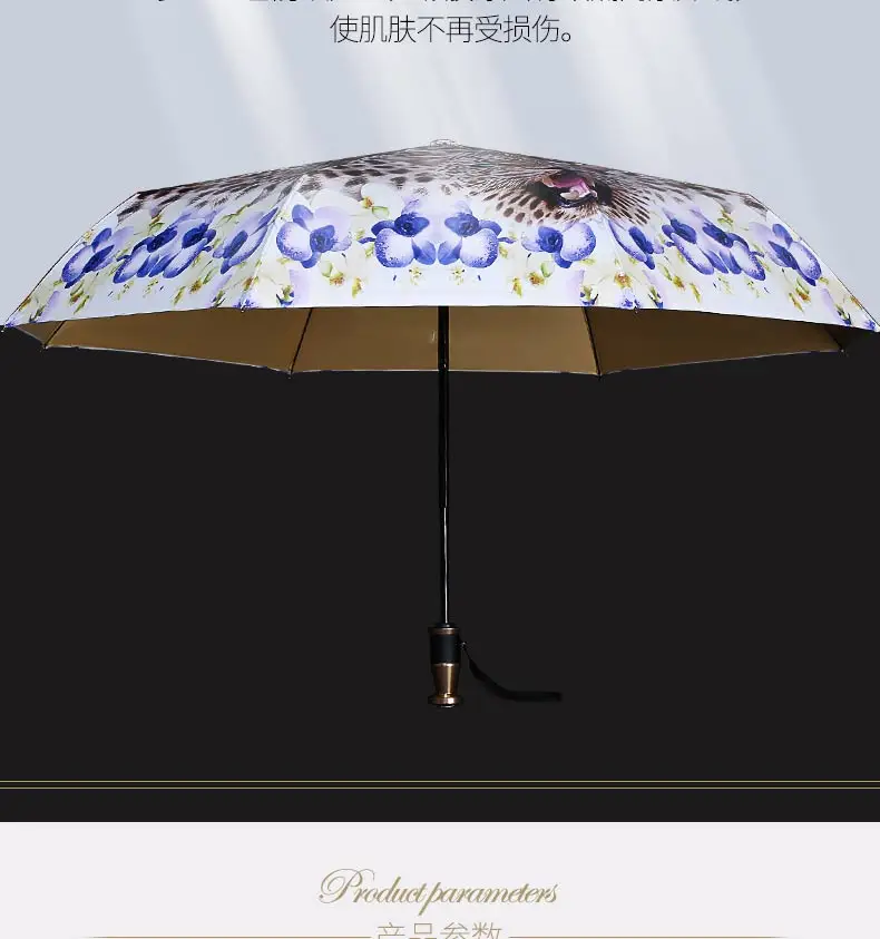 Women Automatic Umbrella Luxury Female Beautiful Windproof Strong Large Umbrella Outdoor Women Parasol Umbella Rain Gear AE50YS