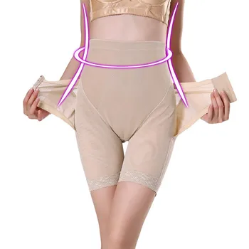 

NINES waist trainer body shaper belt women sexy lingerie corset shapewear Underpants Bodysuit panties reduce Abdomen Pants