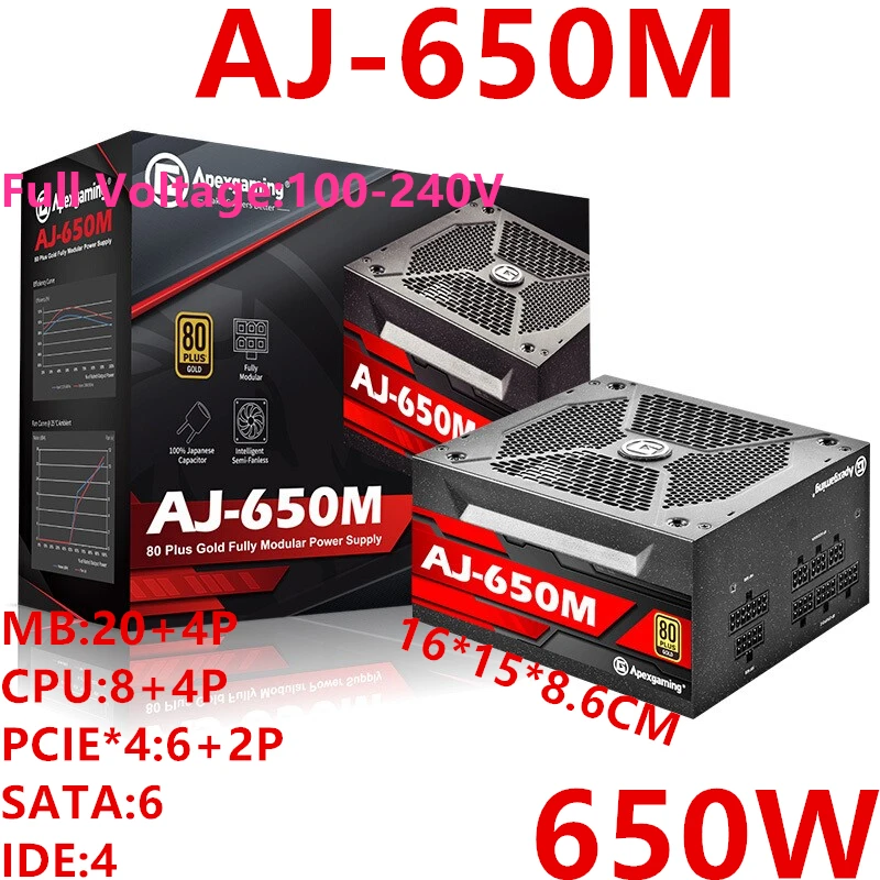 PSU для ApexGaming ATX Полный модульный 80 плюс Золотой курица есть игра источник питания 650 Вт блок питания AJ-650M