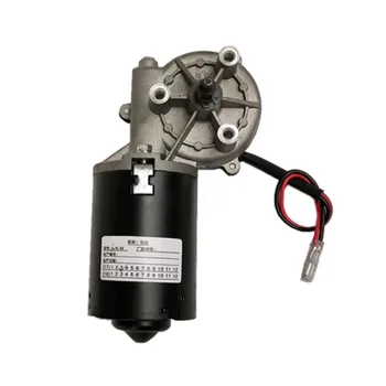 

DC Motor 24V 55RPM 6N.M Reversible Worm Gear Motors High Torque Speed Reducing Electric Right Angle GearBox Motor