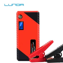 20000mWh 600A автомобильный стартер 12 В Автомобильный аварийный аккумулятор авто внешний аккумулятор многофункциональный автомобильный бустер стартер power Bank