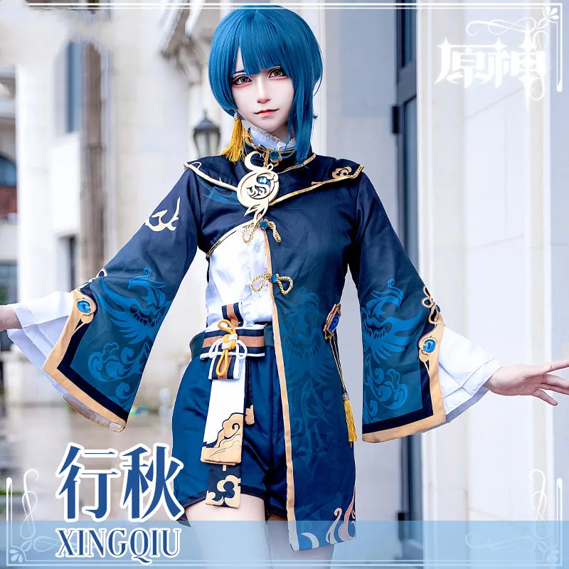 Anime Game Genshin Impact Xingqiu Original Ver. Battle Uniform Gorgeous  Outfit Cosplay Costumes Halloween Fancy Party Suit Gifts - Cosplay Costumes  - AliExpress