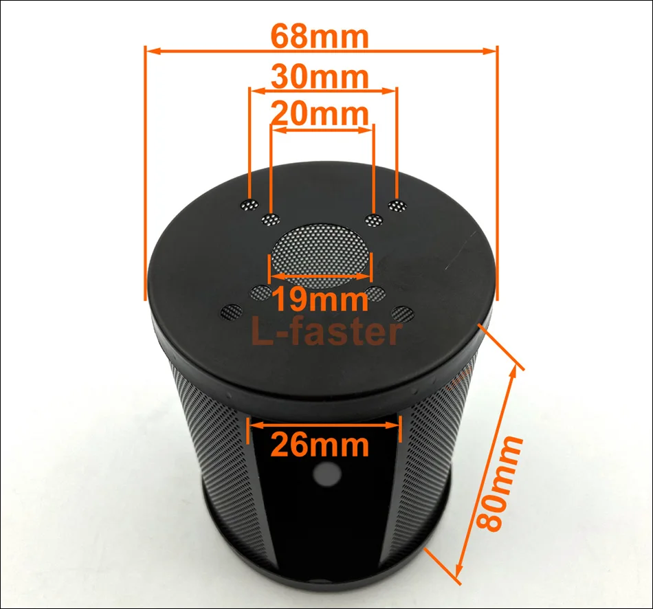 motor cover -2-950