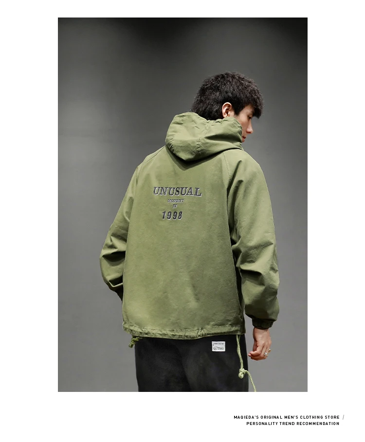 hooded tooling pullover jacket 