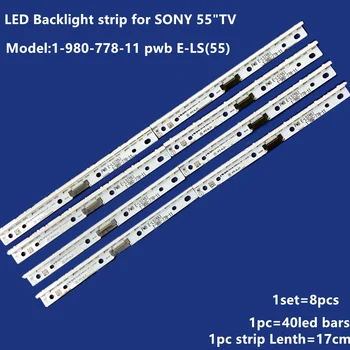 

LED strip For Sony 1-980-778-11 pwb E-LS(55) XBR-55X930D KD-55XE9305 XBR-55X930E