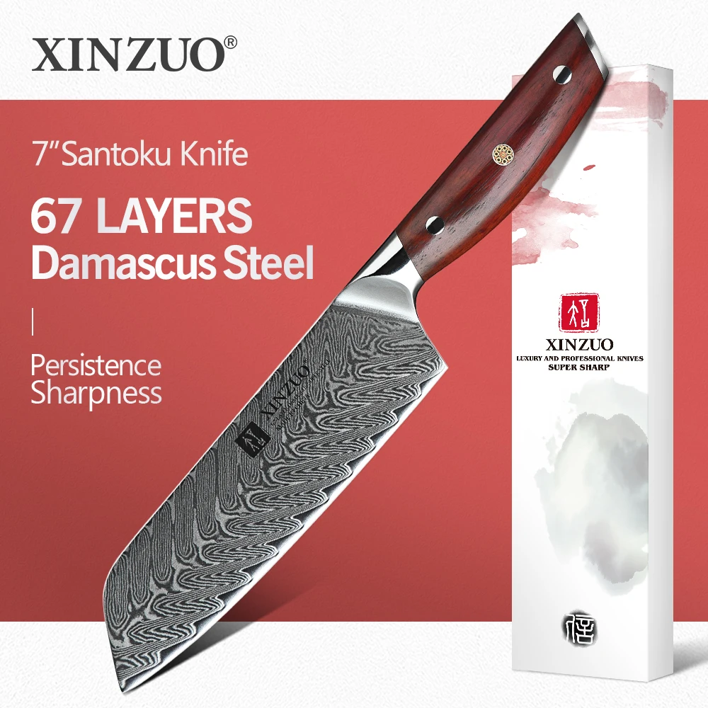 XINZUO 7 дюймов японской кухни кухонные инструменты ножи высоко качественные