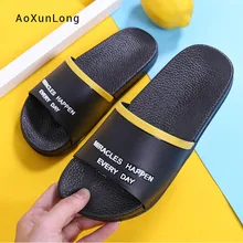 Новинка; летние мужские тапочки; модные однотонные домашние шлепанцы для ванной; удобные домашние Шлепанцы из ПВХ на нескользящей подошве;