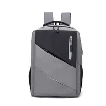 Business Casual Men's Laptop Backpack New Simple Waterproof Canvas Quality Work Backpack Student School Bag