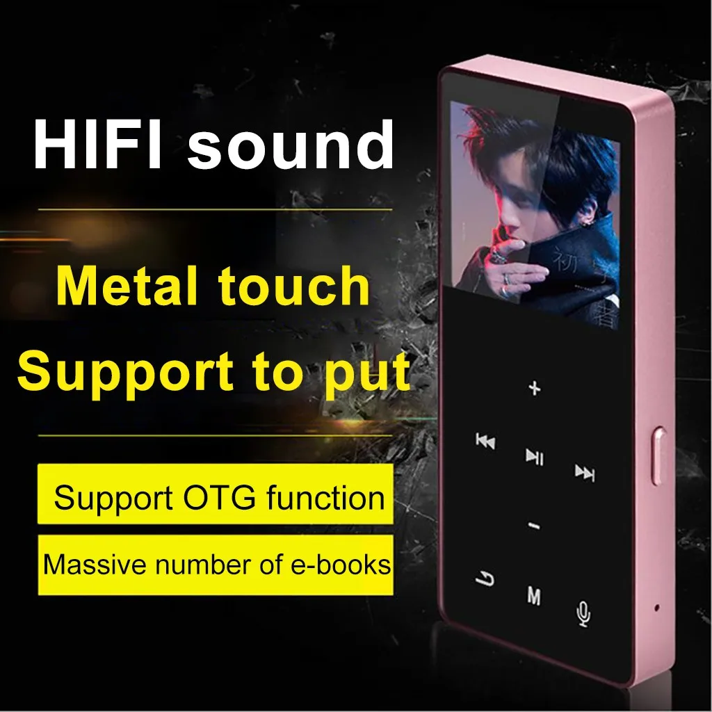 Продукция мини Bluetooth плеер HIFI спортивные музыкальные громкие колонки MP4 медиа FM радио рекордер для носимых устройств