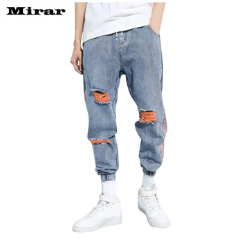 

Men's Autumn Leisure New Fashion Loose Stretch Harlan Beamed Cropped Jeans