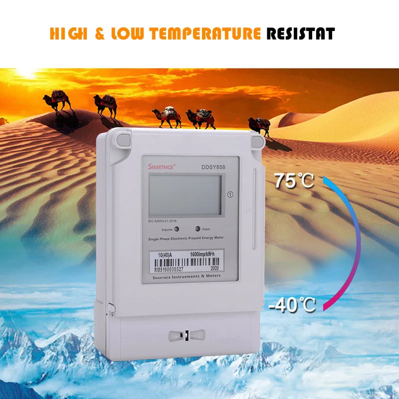 Single phase prepaid IC card smart meter for recharging household rental housing No WIFI signal required, no distance limitation