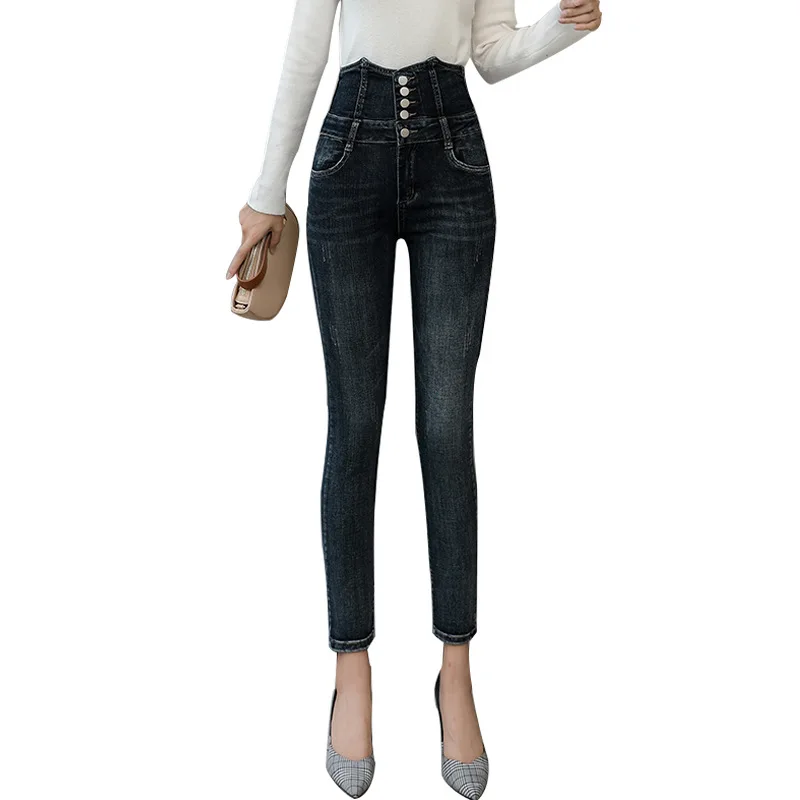 Женские джинсы с высокой талией стрейч карандаш ноги джинсы