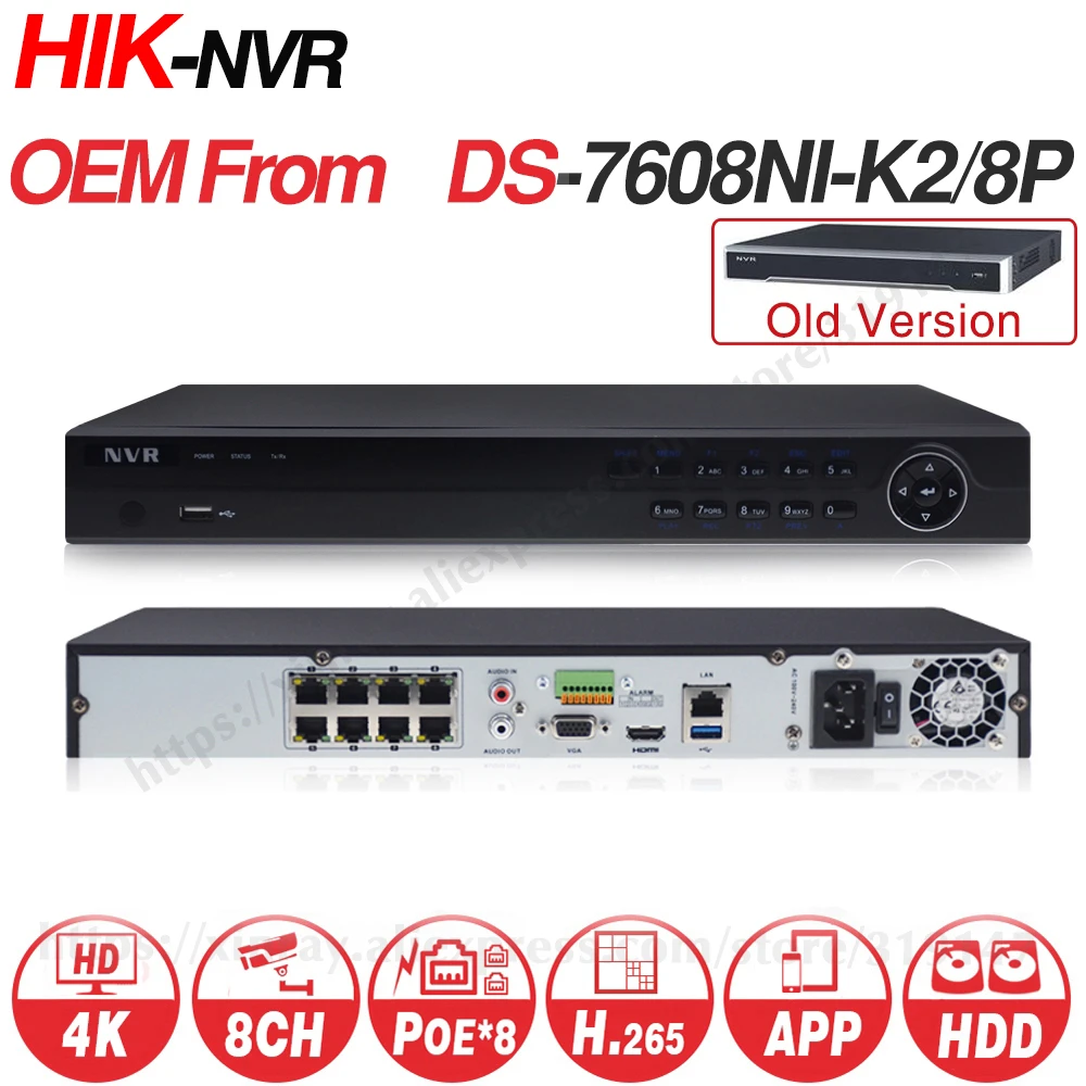 Hikvision OEM NVR DS 7608NI K2/8 P (Model OEM: DT608 H2/P8) 8CH 8 POE NVR  dla kamera POE 8MP 4K 2 SATA sieciowy rejestrator wideo.|female  female|female to femalefemale to male - AliExpress