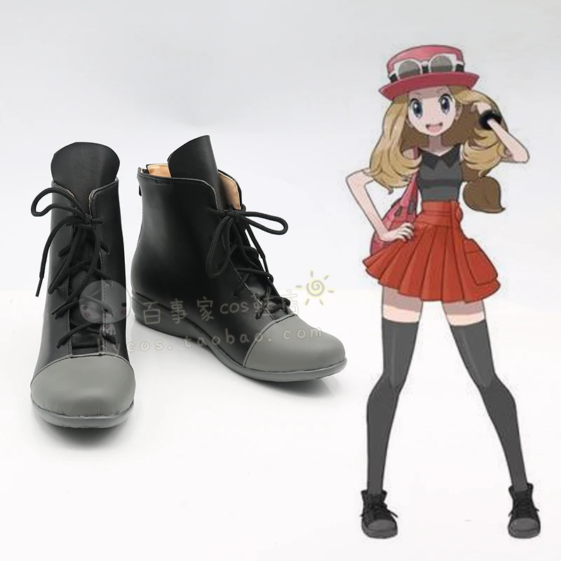serena boots